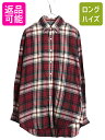 90s ラルフローレン チェック ボタンダウン 長袖 フランネル シャツ メンズ L / 90年代 オールド ポロ 長袖シャツ ネルシャツ マルチカラー| 古着...