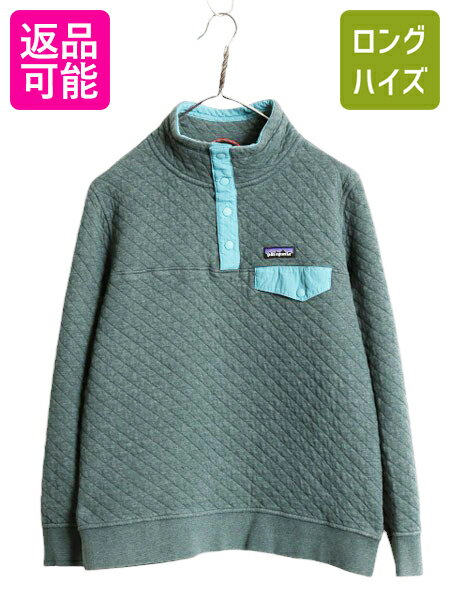 楽天市場】パタゴニア スナップt 中古(カラーグリーン)の通販 楽天市場】パタゴニア スナップt 中古(カラーグリーン)の通販