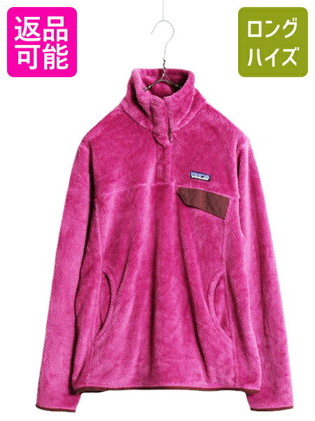 レディース] 1990s USA製 パタゴニア フリース スナップT プル