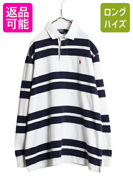 POLO RALPH LAUREN ポロ ラルフローレン 長袖 ラグビーシャツ