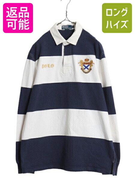 ラルフローレン 青 長袖 │ヴィテージ古着屋Feeet 通販 名古屋