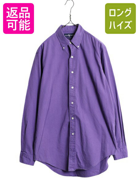 90s ラルフローレン 長袖 ボタンダウン シャツ メンズ M 古着 90年代 オールド ポロ 長袖シャツ ワイシャツ BD 無地 コットン ワンポイント| 中古 90's POLO RALPH LAUREN ラルフ コットンシャツ ボタンダウンシャツ BDシャツ Yシャツ ポニー刺繍 パープル 紫 アメカジ USEDのサムネイル