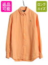 【7/9 最大半額SALE&ポイント5倍!!】 ラルフローレン 100% リネン 長袖 ボタンダウン シャツ メンズ M / 古着 ポロ 長袖シャツ ワンポイン...