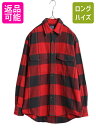 【7/10 26h限定10%OFFクーポン配布】 90s OLD GAP チェック ヘビー フランネル シャツ メンズ M 90年代 オールド ギャップ 長袖シ...