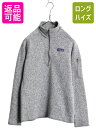 【8/5 24h限定10%OFFクーポン配布!】 18年製 パタゴニア ベターセーター ハーフジップ レディース M / 古着 Patagonia アウトドア ...