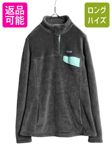 楽天市場】パタゴニア リツール スナップt プルオーバーの通販 楽天市場】パタゴニア リツール スナップt プルオーバーの通販