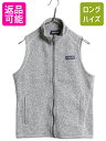 【7/8 最大半額SALE&ポイント5倍!!】 17年製 パタゴニア ベターセーター ベスト レディース S 程 Patagonia フリース セーター 前開き...