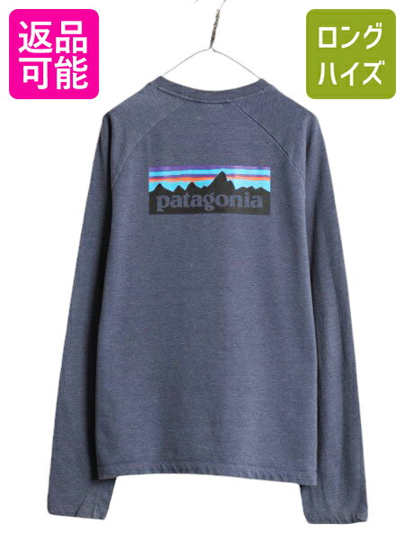  18年製 パタゴニア プリント ライトウェイト スウェット メンズ L 程/ Patagonia 長袖Tシャツ ロンT P6 バックプリント トレーナー 裏起毛| 古着 中古 アウトドア スエット 長袖 Tシャツ プリントTシャツ ロゴTシャツ ワンポイント