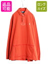 【7/15 555円OFFクーポン×P最大8倍!】 00s ヴィンテージ加工 ポロ ラルフローレン 長袖 ラガー シャツ メンズ XL 古着 00年代 オールド ラグビーシャツ 長袖シャツ ポケット付き| 中古 00'S POLO RALPH LAUREN ラルフ 大きいサイズ ラガーシャツ ヘビーウェイト ラグビー