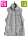 【7/8 最大半額SALE&ポイント5倍!!】 16年製 パタゴニア ロスガトス フリース ベスト レディース M 古着 Patagonia 毛長 パイル ボア...