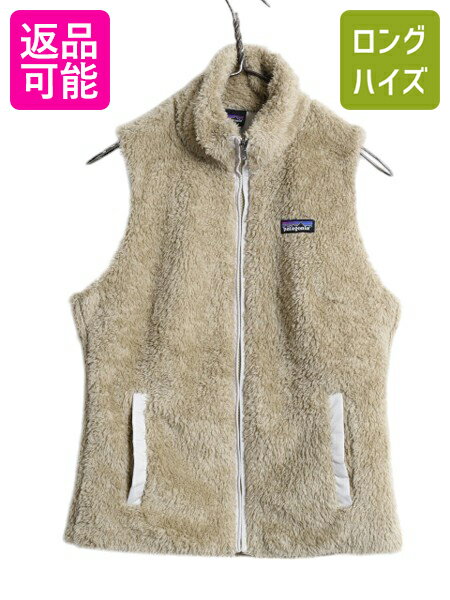 楽天市場】パタゴニア ウィメンズ ロスガトス ベストの通販 楽天市場】パタゴニア ウィメンズ ロスガトス ベストの通販