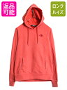 【12/13 超ポイントバック祭!】 ノースフェイス スウェット フード パーカー レディース S 古着 The North Face 前V プルオーバー 裏起...