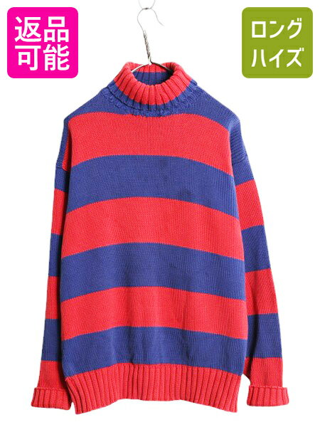 90s OLD GAP タートルネック ボーダー コットン ニット セーター メンズ L レディース XL / 古着 90年代 オールド ギャップ ヘビーウェイ...