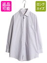 【5/30 0の付く日エントリーでP4倍!】 ブルックスブラザーズ ストライプ 長袖 シャツ メンズ L 程 古着 BROOKS BROTHERS 346 ワイ...