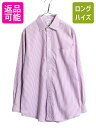 【5/30 0の付く日エントリーでP4倍!】 ブルックスブラザーズ ストライプ 長袖 シャツ メンズ L 程 Brooks Brothers コットン ノーアイ...