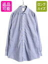 【5/30 0の付く日エントリーでP4倍!】 ブルックスブラザーズ チェック 長袖 シャツ メンズ L 程/ BROOKS BROTHERS ピマ コットン ワ...