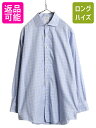 【5/30 0の付く日エントリーでP4倍!】 ブルックスブラザーズ チェック 長袖 シャツ メンズ L 程/ Brooks Brothers コットン 長袖シャ...
