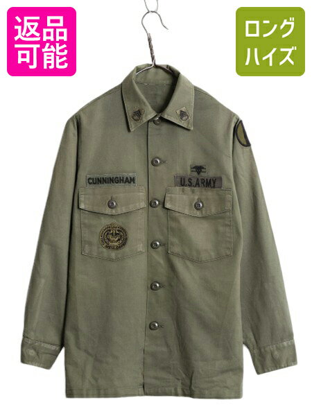 楽天市場】us army ユーティリティ シャツ(メンズファッション 楽天市場】us army ユーティリティ シャツ(メンズファッション