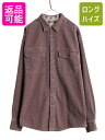 90s カベラス コットン ダック 長袖 シャツ メンズ XL / 90年代 Cabelas 無地 チェック フランネル ライナー付き ジャケット 大きいサイズ...