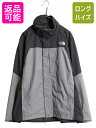 【7/9 最大半額SALE&ポイント5倍!!】 ノースフェイス HyVent ナイロン ジャケット メンズ L / 古着 The North Face アウトド...