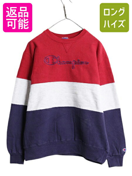 古着 90s USA製 Champion ワンポイント 前V スウェット