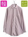 【5/30 0の付く日エントリーでP4倍!】 ブルックスブラザーズ ストライプ 長袖 シャツ メンズ M 程 BROOKS BROTHERS 346 ワイシャツ...