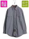 【7/9 最大半額SALE&ポイント5倍!!】 80s チャップス ラルフローレン フランネル シャツ メンズ L 80年代 ヴィンテージ ポロ CHAPS 長...