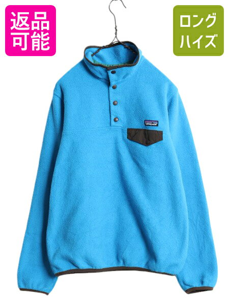楽天市場】パタゴニア シンチラ スナップt レディースの通販 楽天市場】パタゴニア シンチラ スナップt レディースの通販