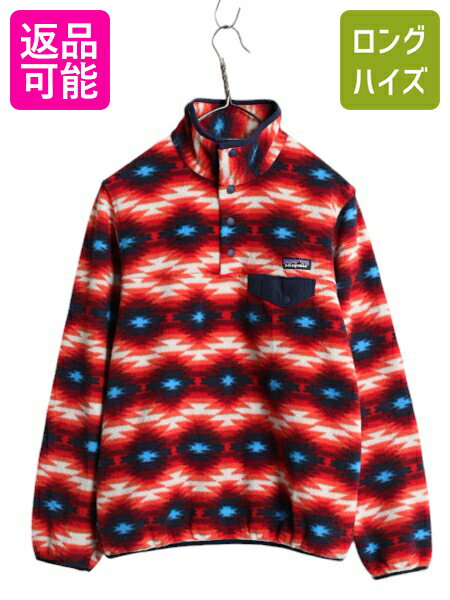 楽天市場】パタゴニア フリース(柄総柄)の通販 楽天市場】パタゴニア フリース(柄総柄)の通販