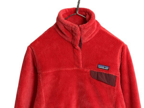 11年製 パタゴニア リツール スナップT プルオーバー ジャケット レディース S / 古着 Patagonia フリース アウトドア ブルゾン ハイネック| 中古 フリースジャケット ジャンパー パイル 毛足 POLARTEC ポーラテック ワンポイント ロゴ刺繍 胸ポケット シンプル レッド USED