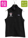 【7/9 最大半額SALE&ポイント5倍!!】 15年製 パタゴニア ベターセーター ベスト レディース XS / Patagonia フリース セーター 前開...