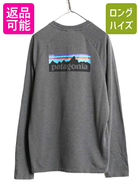 楽天市場】グレー(ブランドパタゴニア)(スウェット 楽天市場】グレー(ブランドパタゴニア)(スウェット