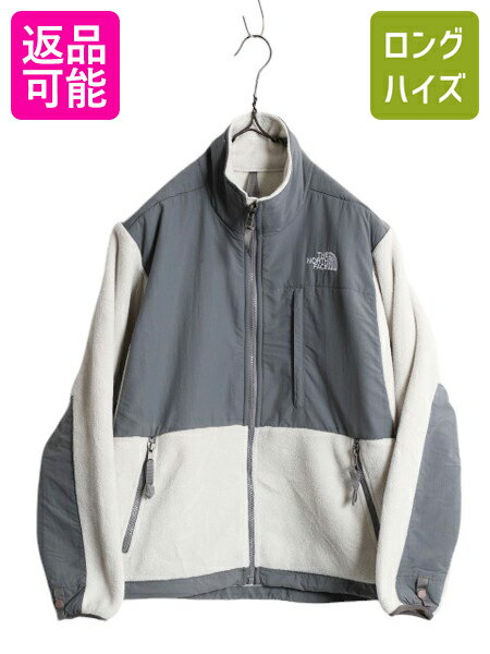 楽天市場】ノースフェイス デナリ xs（レディースファッション
