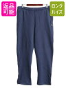 90’s ポロ ラルフローレン ポケット付き スウェット パンツ メンズ L / 古着 90年代 オールド トレーナー ヘビーウェイト イージーパンツ| 中古 90's POLO RALPH LAUREN ラルフ スエット スウェットパンツ スエットパンツ トレーニング ワンポイント ポニー刺繍 厚手 紺
