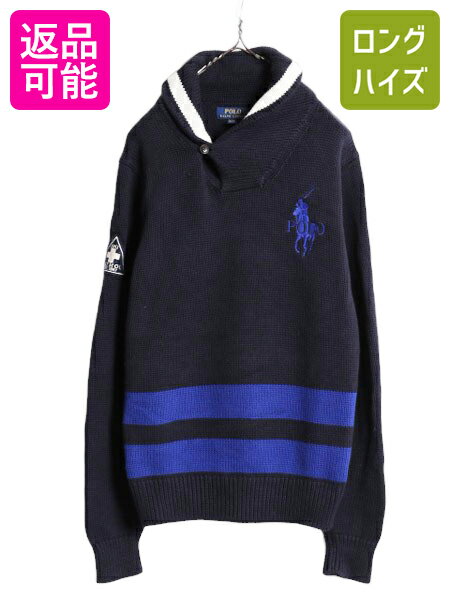 楽天市場】ラルフローレン ビッグポニー(ニット・セーター 楽天市場】ラルフローレン ビッグポニー(ニット・セーター