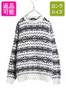 【7/9 最大半額SALE&ポイント5倍!!】 90s OLD GAP ロールネック ノルディック コットン ニット セーター メンズ M / 90年代 オール...