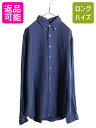 【7/9 最大半額SALE&ポイント5倍!!】 00s ラルフローレン 100% リネン 長袖 ボタンダウン シャツ メンズ XL / 00年代 オールド ポロ...