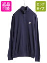 【7/15 555円OFFクーポン×P最大8倍!】 高級 ペルー製 100% ピマコットン ポロゴルフ ラルフローレン 長袖 Tシャツ メンズ M POLO GOLF ハーフジップ ウイングフット ハイネック| 古着 中古 RALPH LAUREN ポロ US オープン ゴルフ カットソー 長袖Tシャツ 薄手 ストレッチ