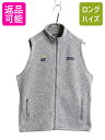 19年製 パタゴニア ベターセーター ベスト レディース L / Patagonia フリース セーター 前開き フルジップ アウトドア ハイネック 重ね着| 古着 中古 企業 フリースベスト ニット ノースリーブ ジレ ジップアップ ワンポイント ロゴ刺繍 ポケット付き 霜降り グレー 杢 灰