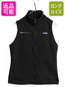 【12/8 スーパーSALE最大半額×P5倍!】 17年製 パタゴニア ベターセーター ベスト レディース M / 古着 Patagonia フリース セーター 重ね着 フルジップ アウトドア ハイネック 黒| 中古 ブラック 企業 前開き フリースベスト ニット ノースリーブ ジレ ジップアップ ワンポ