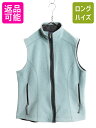 90s 99年製 USA製 パタゴニア ライトウェイト シンチラ フリース ベスト レディース L / 古着 PATAGONIA フルジップ アウトドア ハイネック| 中古 90's 90年代 オールド アメリカ製 フリースベスト ジップアップ 前開き 重ね着 ノースリーブ ワンポイント ロゴ刺繍 アメカジ