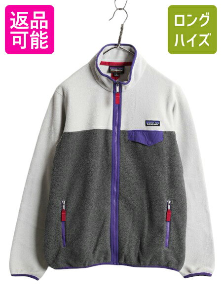 楽天市場】パタゴニア フルジップ スナップtの通販 楽天市場】パタゴニア フルジップ スナップtの通販