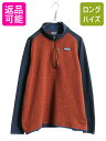 【7/9 最大半額SALE&ポイント5倍!!】 21年製 パタゴニア ベターセーター ハーフジップ メンズ XL / Patagonia アウトドア フリース ...