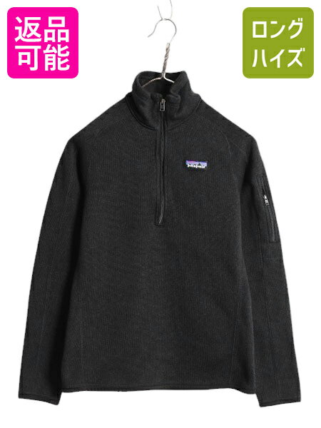 楽天古着ヴィンテージショップLong his21年製 パタゴニア ベターセーター ハーフジップ レディース S Patagonia アウトドア フリース ジャケット プルオーバー ブルゾン ブラック| 古着 中古 黒 フリースジャケット ハイネック セーター ニット ジャンパー ジップネック ワンポイント ポケット付き ロゴ刺繍 杢黒