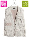 【7/10 26h限定10%OFFクーポン配布】 90s バナナリパブリック サファリ ベスト メンズ XL オールド BANANA REPUBLIC アウトド...