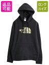 【6/23 マラソン限定クーポン&P5倍!】 US企画 ノースフェイス プリント スウェット フード パーカー レディース L 古着 The North Fac...
