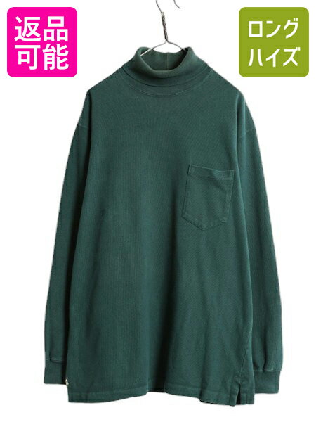 楽天市場】ハイネック 長袖（ブランドラルフローレン）（メンズ