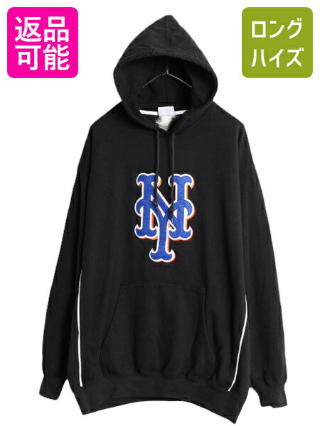 楽天市場】mlb パーカー(ブランドマジェスティック)(メンズ 楽天市場】mlb パーカー(ブランドマジェスティック)(メンズ