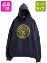 【7/10 26h限定10%OFFクーポン配布】 90s USA製 US NAVY 両面 プリント スウェット フード パーカー メンズ L 90年代 オールド...