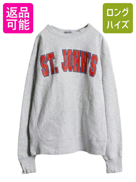 楽天市場】スウェット 古着 usa製の通販